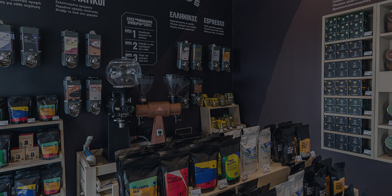 Coffee Shops Hgoumenitsa