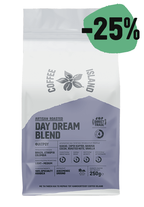-25% Day Dream Blend Συσκευασμένος 250γρ