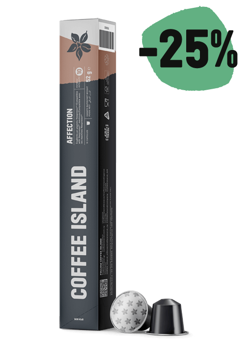 -25% Κάψουλες Αλουμινίου Espresso Affection (10 τεμ)