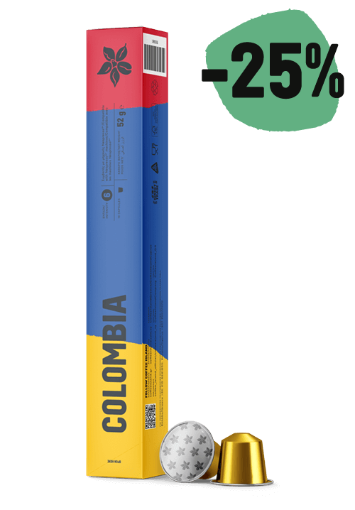 -25% Κάψουλες Αλουμινίου Espresso Colombia (10 τεμ)