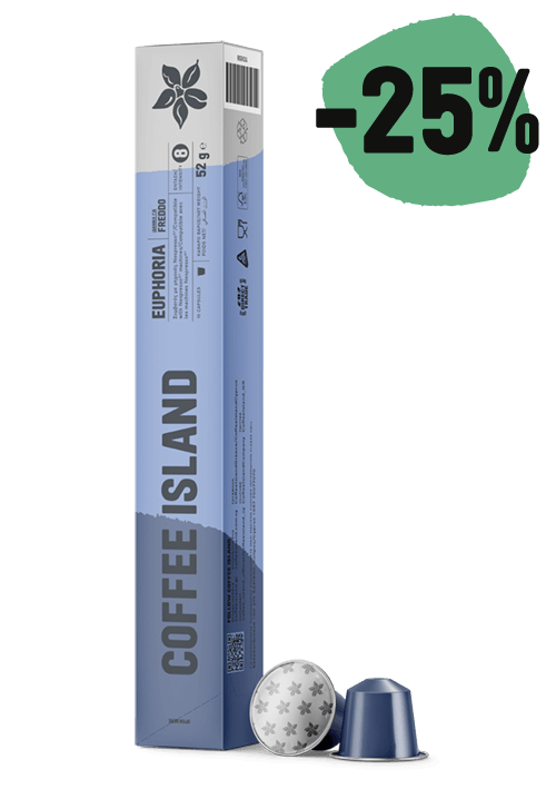 -25% Κάψουλες Αλουμινίου Espresso Euphoria (10 τεμ)