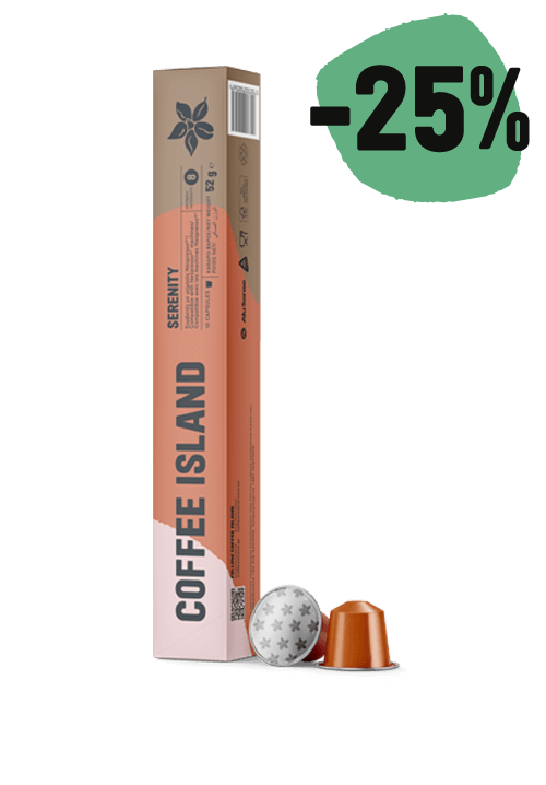 -25% Κάψουλες Αλουμινίου Espresso Serenity (10 τεμ)