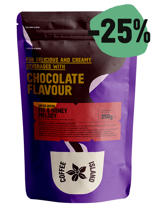 -25% Σοκολάτα Fig & Honey Melody 250γρ