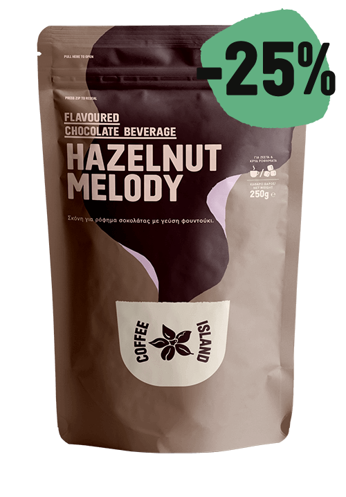 -25% Σοκολάτα Hazelnut Melody 250γρ