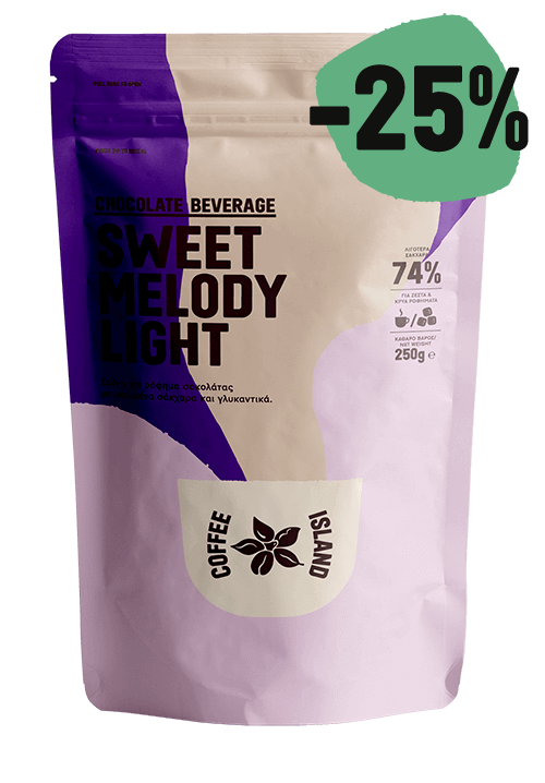 -25% Σοκολάτα Sweet Melody Light 250γρ
