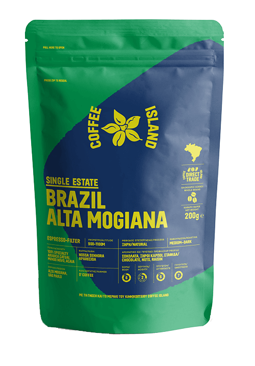 Brazil Alta Mogiana