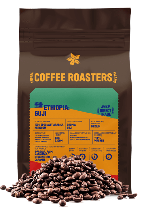 Ethiopia Guji (Χύμα)