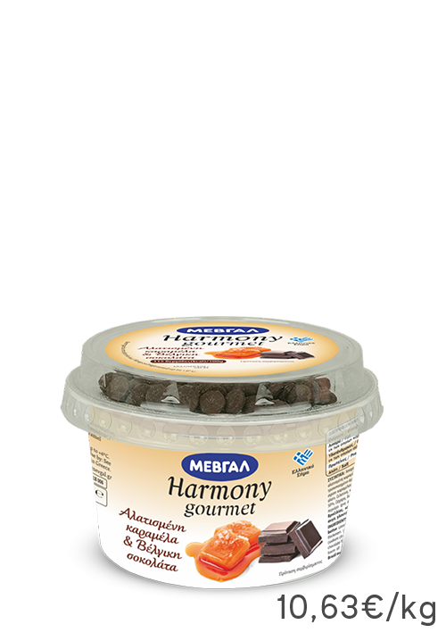 Harmony Gourmet Καραμέλα Αλατισμένη & Σκούρα Σοκολάτα Βελγίου ΜΕΒΓΑΛ 160g
