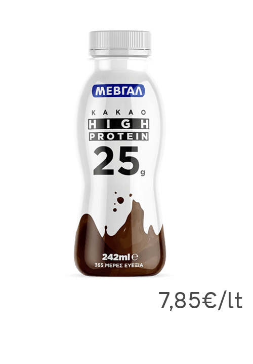 High Protein Ρόφημα Σοκολάτας ΜΕΒΓΑΛ 242ml