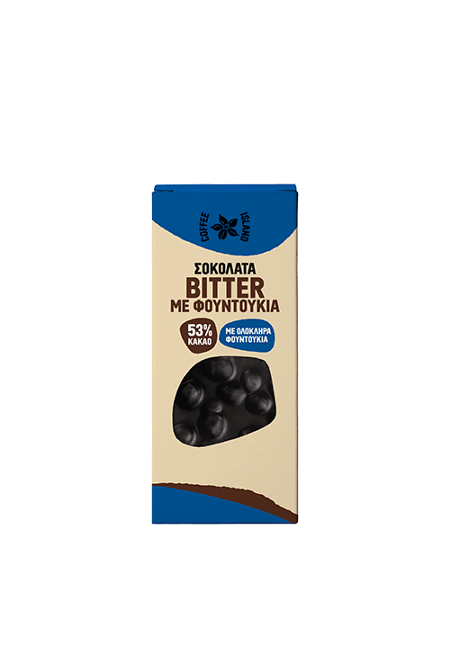Μαύρη Σοκολάτα Bitter με Φουντούκια
