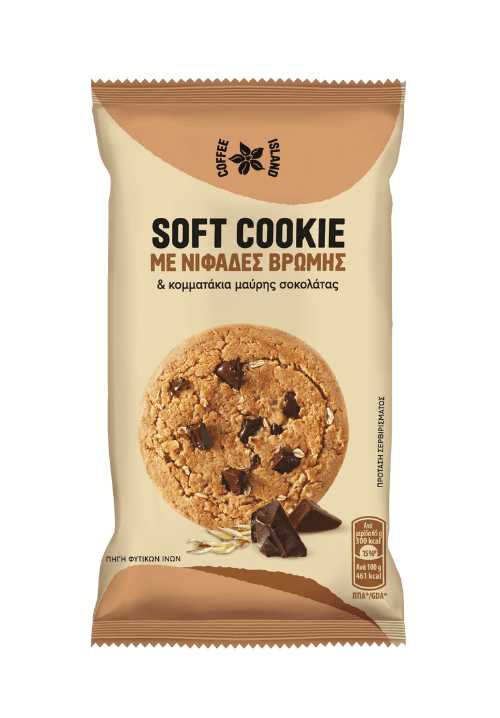 Soft cookie με κομματάκια σοκολάτας